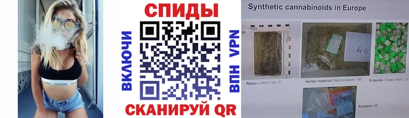 БУТИРАТ Butirat  Ессентукская 