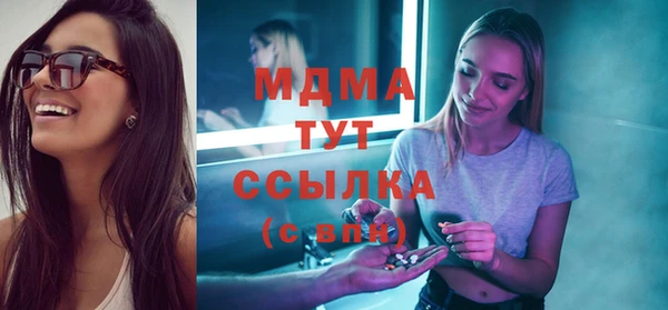 соль ск Алексин