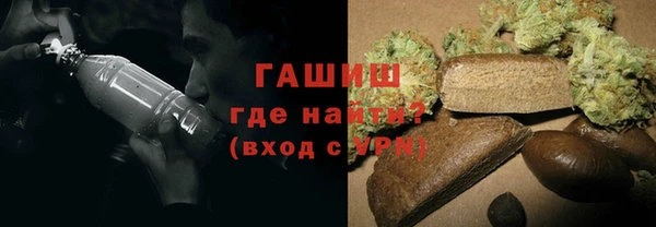 MESCALINE Алзамай