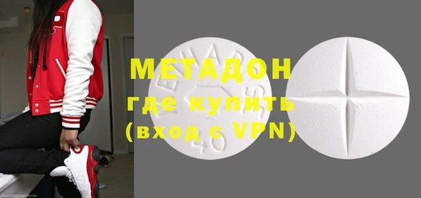MESCALINE Алзамай