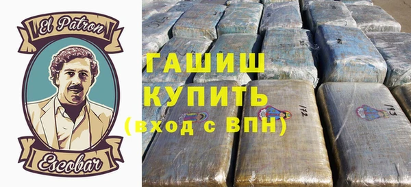 COCAINE Алексеевка