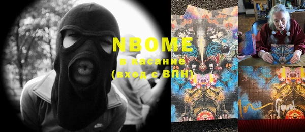 MESCALINE Алзамай