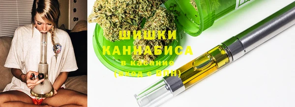MDMA Абинск