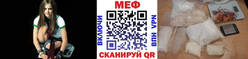купить наркоту Ессентукская Меф кристаллы